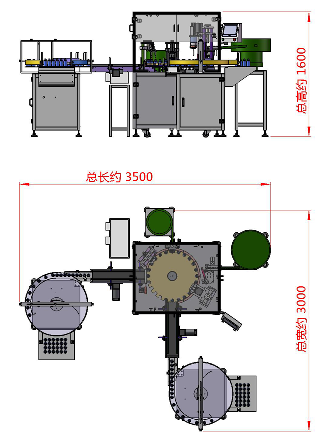 全自動(dòng)精油瓶灌裝旋蓋貼標(biāo)機(jī)三合一一體機(jī)(圖6)